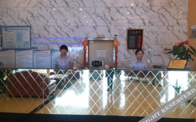 Xingcan Business Hotel