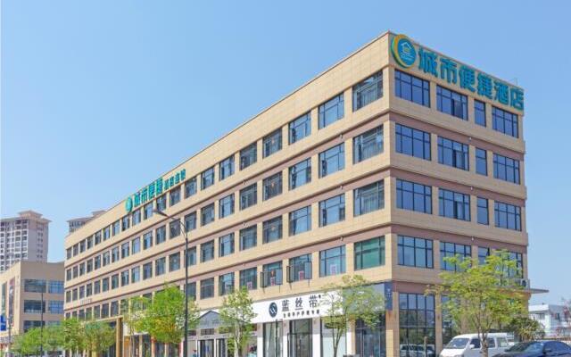 City Comfort Inn Taizhou Xinyue Square