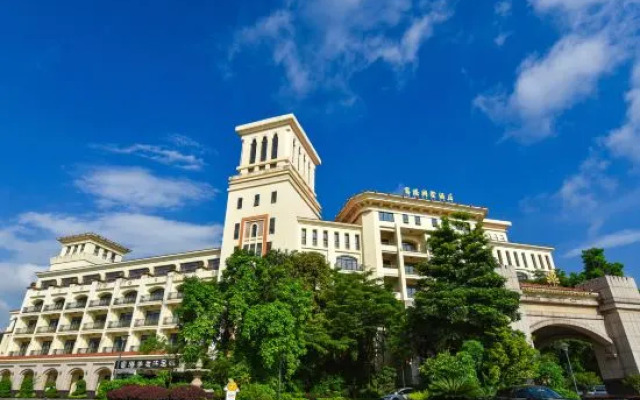 Fugang International Hotel Pingyuan