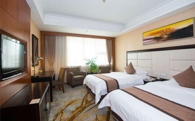Vienna International Hotel (Shanghai World Expo Garden)