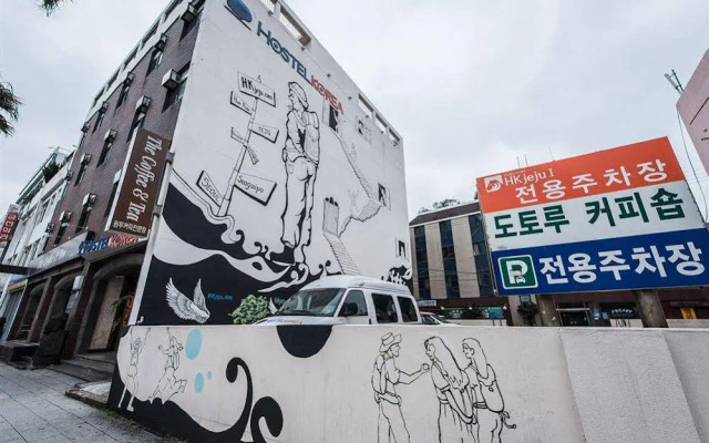 HKjeju I