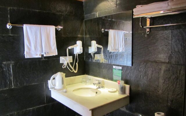 Huangshan Beihai Hotel