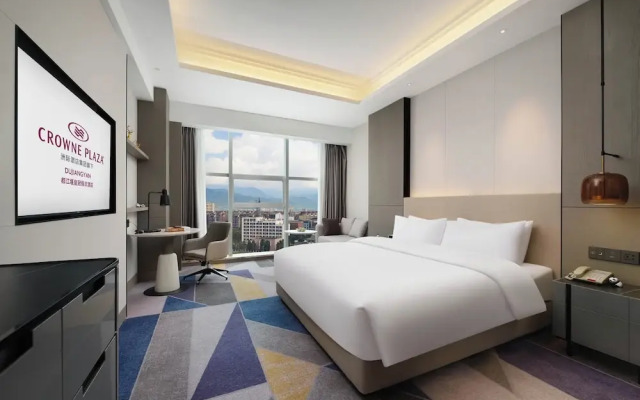 Crowne Plaza Dujiangyan by IHG