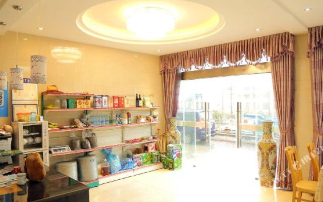 Haiyun Inn