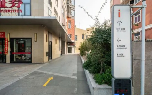 Youth Sunshine Hotel (Quanzhou Puxi Wanda Plaza Branch)