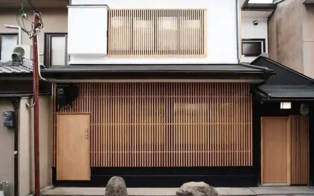 Modern Machiya MIBU