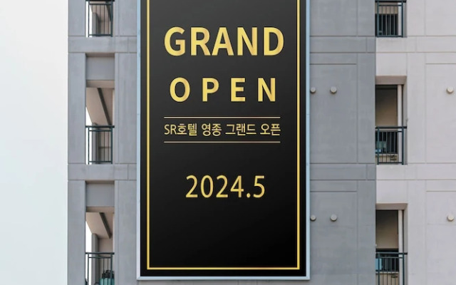 SR Hotel Yeongjong
