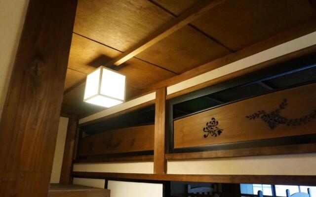 Guest House Gajyun