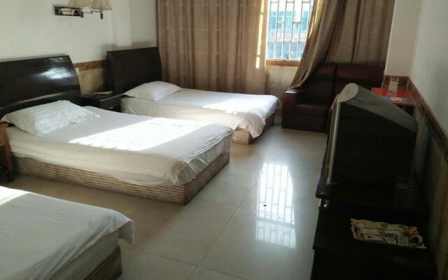 Haina Baichuan Inn