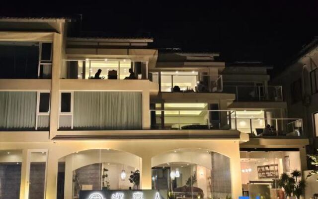 Yujiaren Seaview Resort Hotel (Erhai Shuanglang Branch)