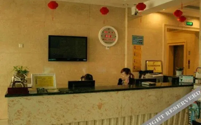 Shenhua Hotel (Yinchuan Guanghua)
