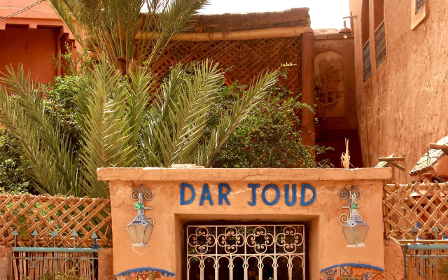 Dar Joud