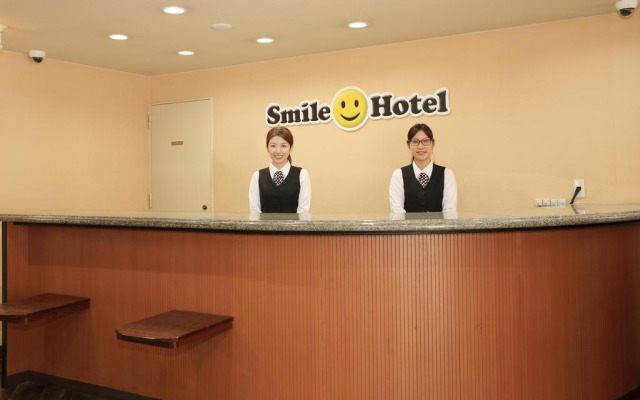 Smile Hotel Kumamoto Suizenji