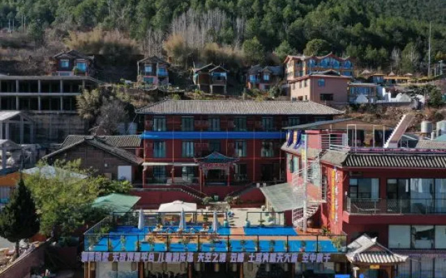 Lugu Lake Flower House Love Song Rongyi Lake View Hotel