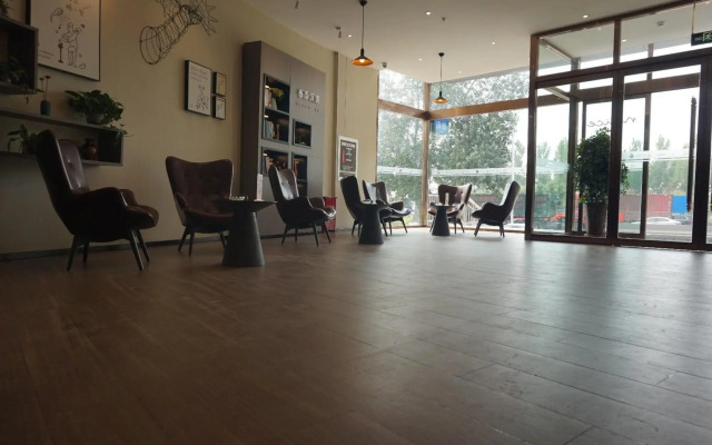 Hanting Hotel Xingtai Ningjin County Bus Station