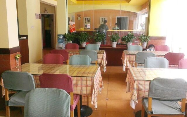 Home Inn Ma'Anshan Hu'Nan Road