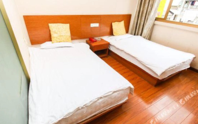 Xinyuan Business Hotel