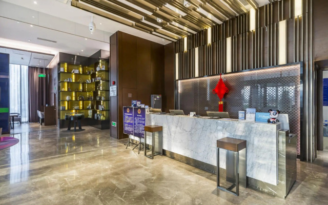 Hampton by Hilton Beijing Fangshan Hotel