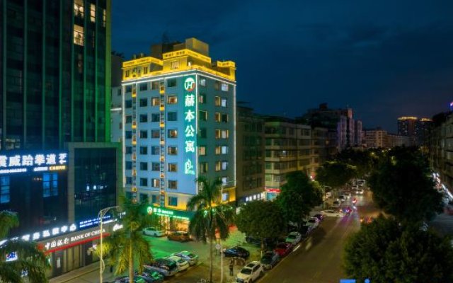 Hepburn Hotel Apartment (Qingyuan New Town Yueyun Bus Station)