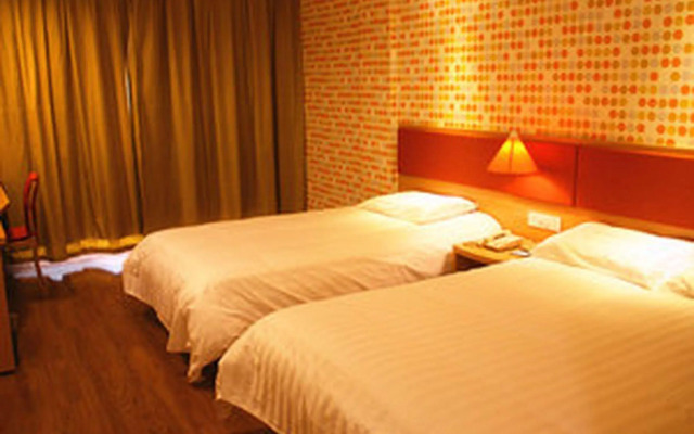 Home Inns Shanghai Hunan Road Kangqiao Hotel
