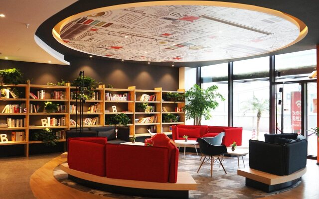 ibis Shanghai Lianyang