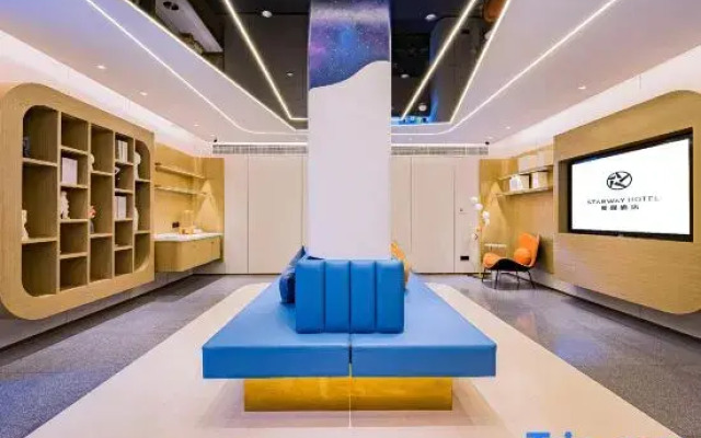 Starway Hotel (Beijing Lama Temple, Hepingli North Street Subway Station)