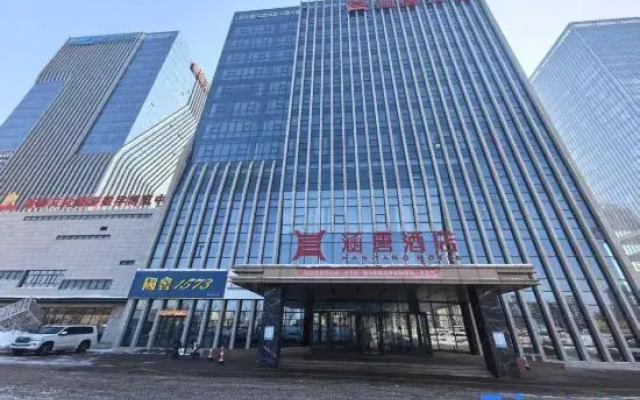 Hantang Hotel (Urumqi High speed Railway Station Branch)