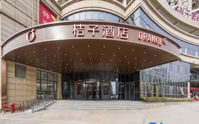 Orange Hotel (Tengzhou Longquan Road)