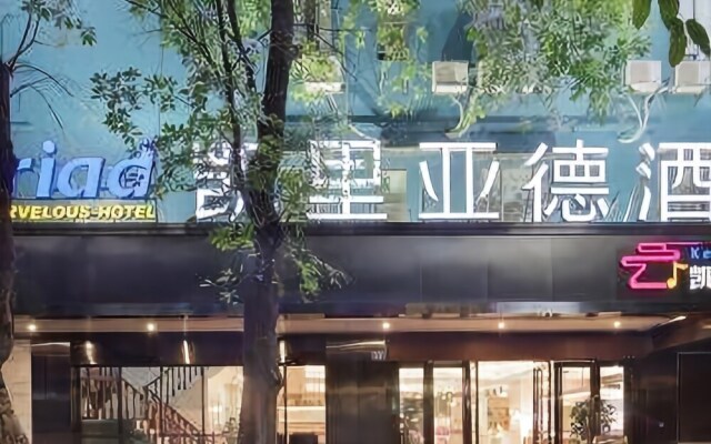 Kyriad Hotel Shangxiajiu Branch