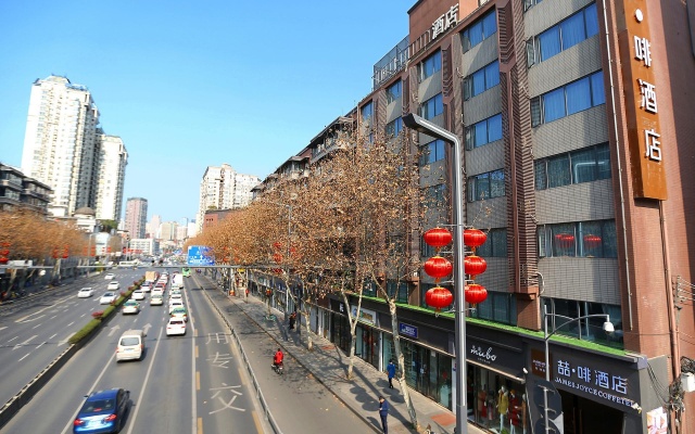James Joyce Coffetel Chengdu Jiuyan Bridge Sichuan Conservatory Of Music – Outside – Chengdu