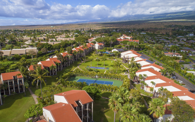 Aston Maui Hill