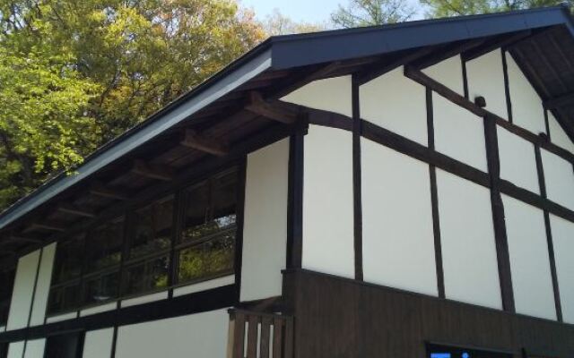 Soma Residence Hakuba