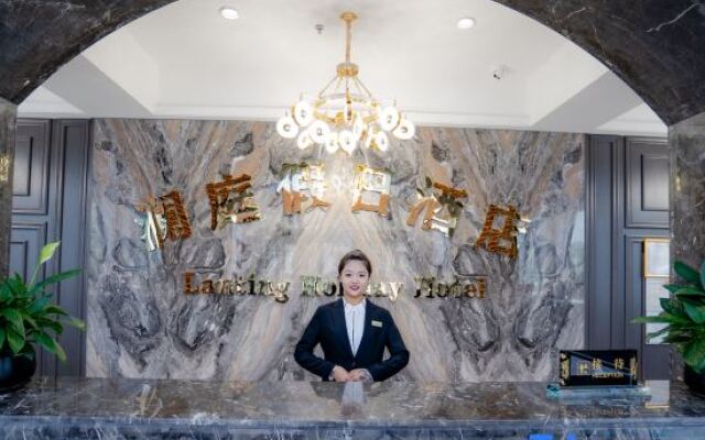 Lanting Holiday Inn Buerjin