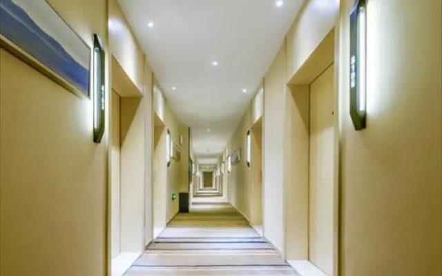 City Comfort Inn Chongqing Shapingba Sanxia Square