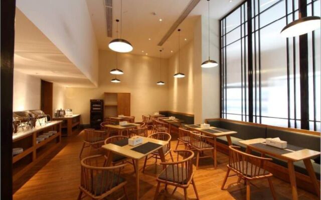 Sotel Inn Cultura Hotel Hangzhou Branch