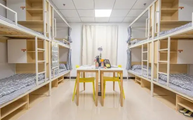 Haikuotiankong Youth Hostel