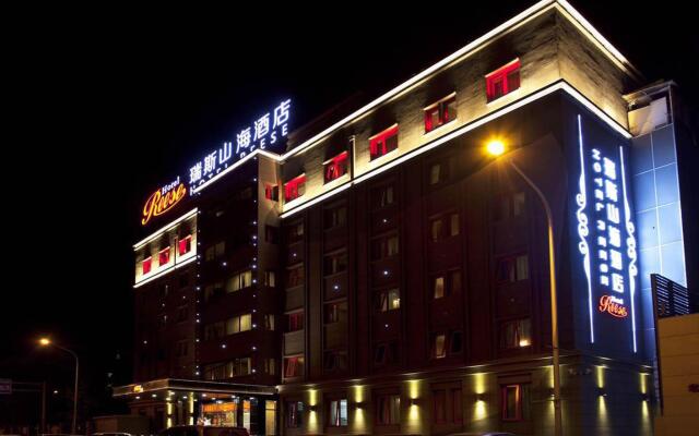 Beijing Ruisi Shanhai Hotel