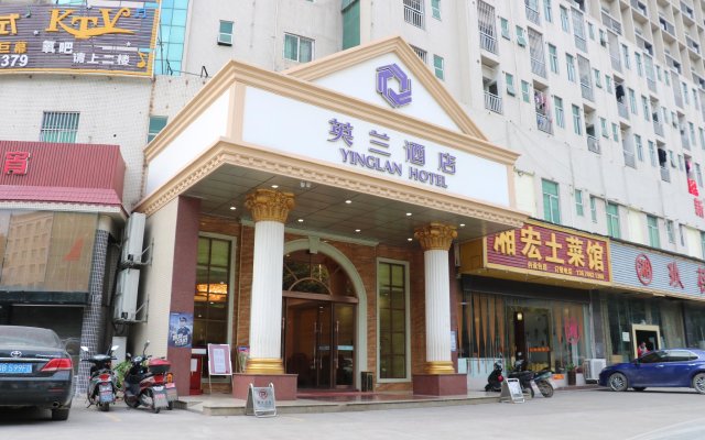 Yinglan Hotel (Shenzhen New Exhibition Center)