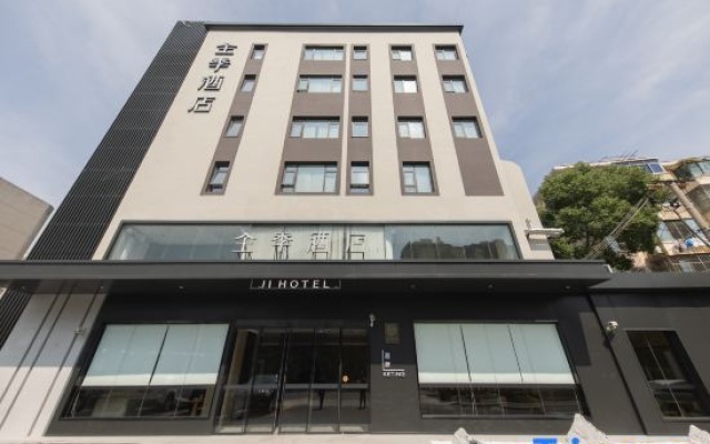 JI Hotel (Shanghai New International Expo Center Longyang Road Subway Station) – Exterior – Shanghai