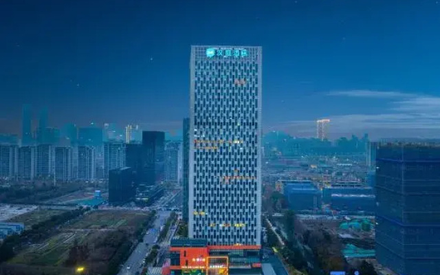 Hanting Hotel (Hangzhou Olympic  Expo City Mingxing Road Metro Station)