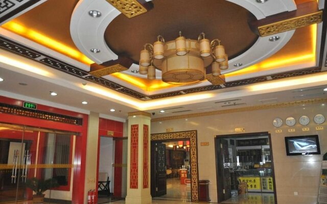 Mingya Confucianist Hotel - Qufu