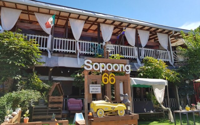 Sopoong66 Pension