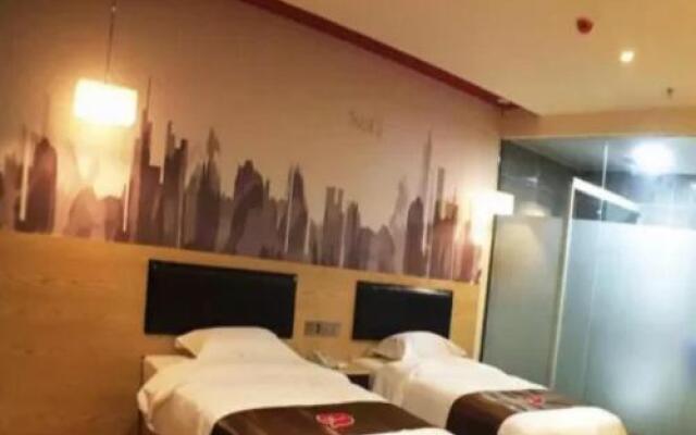 Thank Inn Chain Hotel Jiangxi Yichun Gaoan Ruiyang Avenue