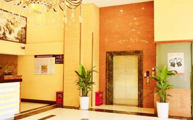 Guangzhou Xinxing Hotel