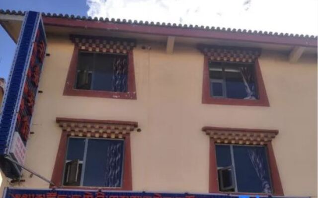 Ruo'er Ge Ruoxin Hotel