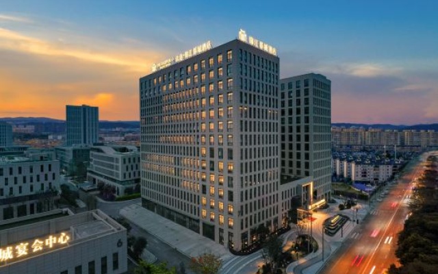 Tiegang Jinjiang Metropolo Hotel (Chengdu Qingbaijiang Railway Port Hotel) – Outside – Chengdu
