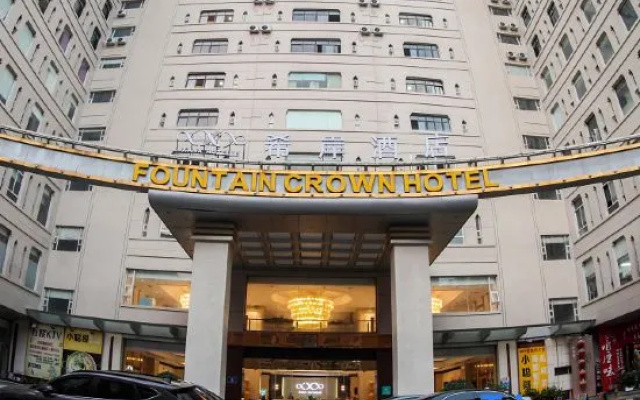 Xana Hotelle (Shishi Municipal Government Dehui Plaza) – Exterior – Quanzhou