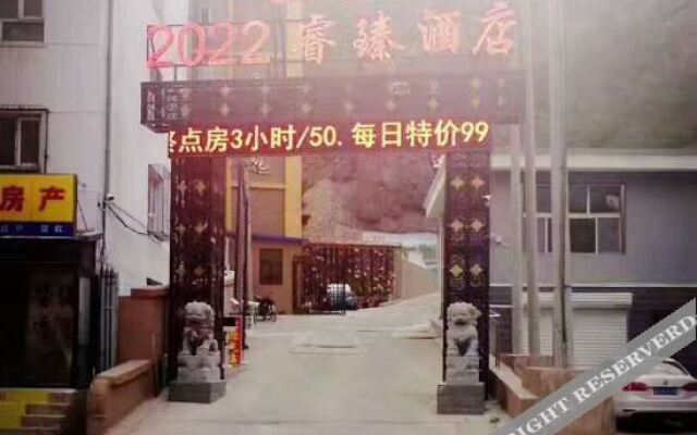 Zhangjiakou 2022 Ruizhen Hotel