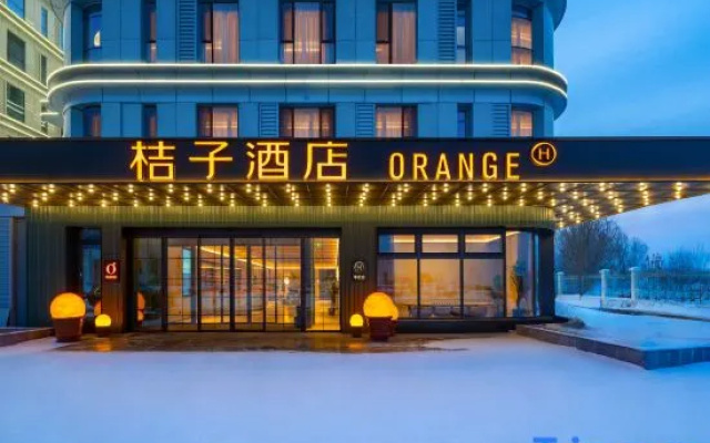 Orange Hotel (Urumqi Tianshan International Airport & Sands Outlets Branch) – Exterior – Urumqi