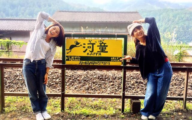 Kappa Backpackers